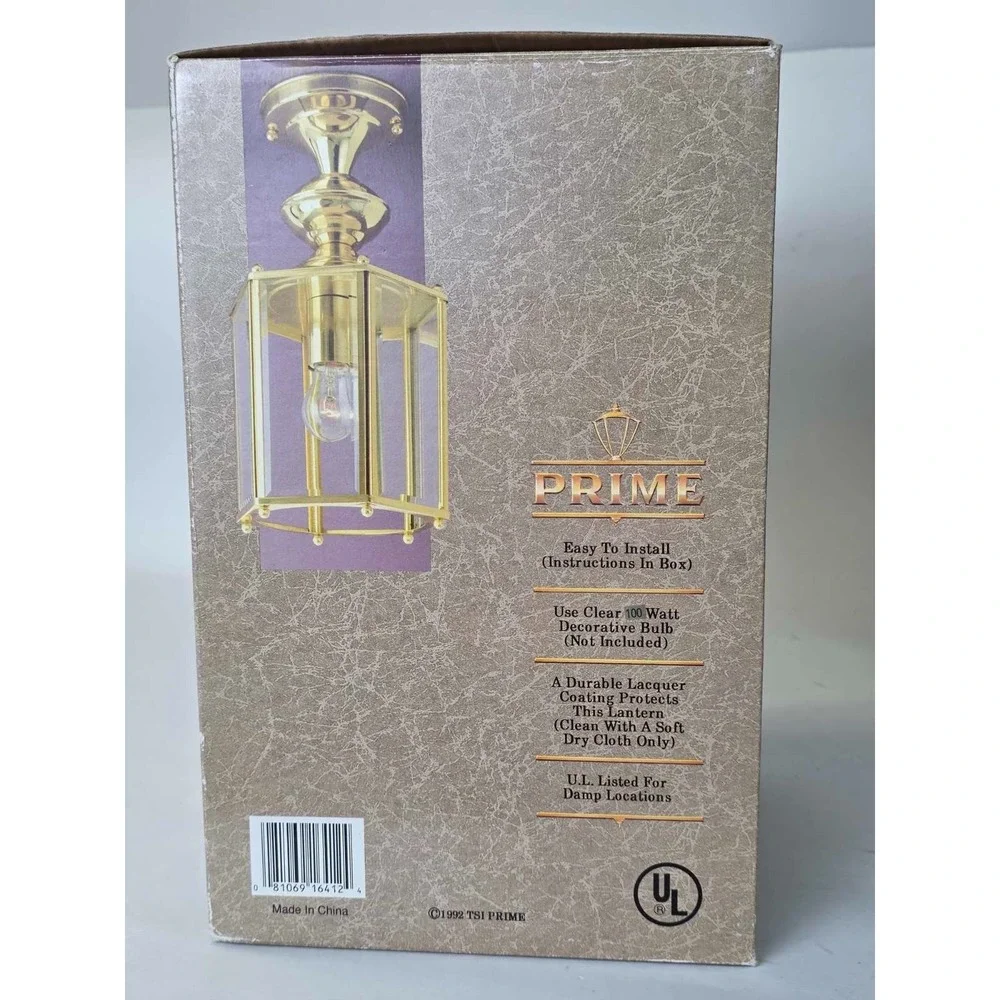 Vintage 1992 Prime Outdoor Lighting # 1641-02‎ Gold
